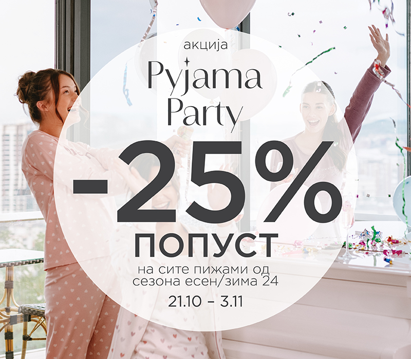 Pyjama party -25%